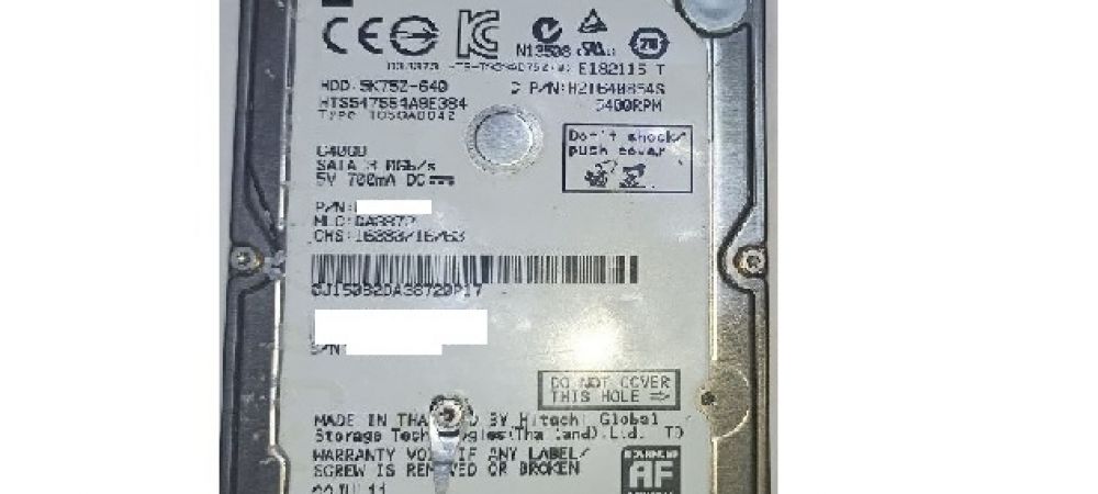 Кейс: Hitachi HTS547564A9E384 2,5”